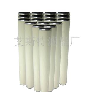 AST供应替代液压滤芯A910202聚结分离滤芯销售钢厂油除杂质滤芯