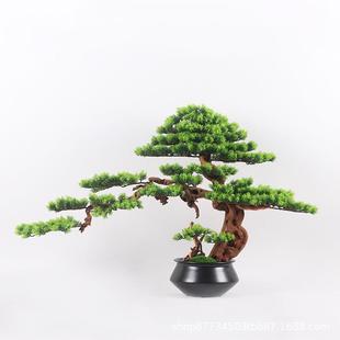 中式迎客松室内植物罗汉松摆件酒店装饰玄关样板间假松树仿真盆景