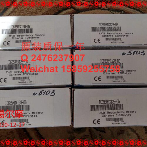 GE FANUC IC693CPU372 现货