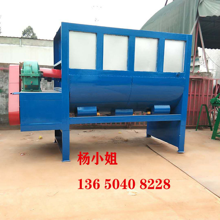 创业95后不锈钢搅拌机吉林不锈钢搅拌机东北搅拌机加热搅拌机厂家