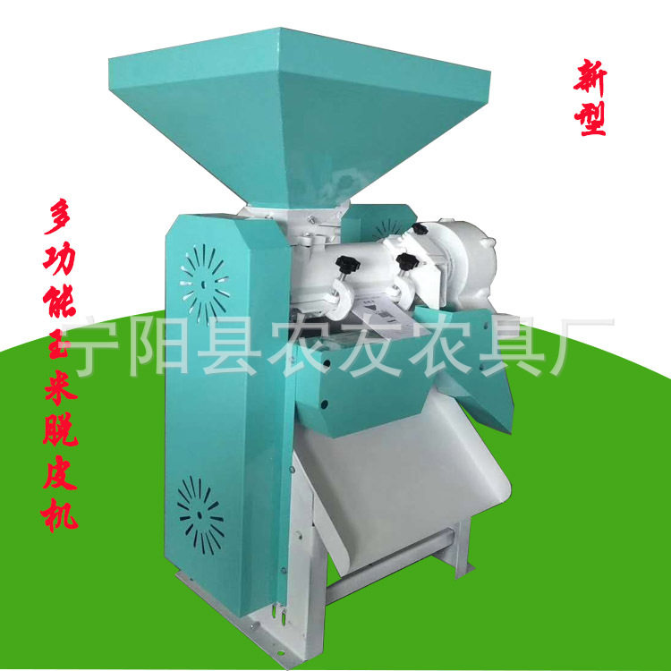 90型五谷杂粮脱皮制糁机燕麦大豆压扁机山西高粱脱皮机