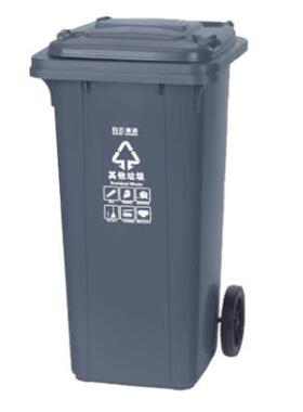 HT240L加强型垃圾桶灰色其他垃圾