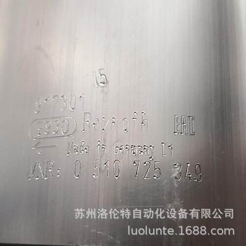 0510725349AZPF-21-022LFB20MB齿轮泵