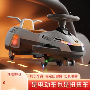 新款儿童扭扭车男女宝宝滑行车带音乐灯光1-6岁玩具溜溜车防侧翻
