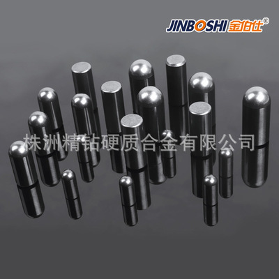 YG16XYG15硬质合金柱钉铁矿石山用高硬度钨钢柱钉