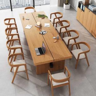 简约现代全实木办公会议桌椅组合图书馆长条大桌子工作台办公长桌