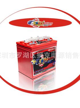 US蓄电池US8VGCXC2、狮克蓄电池8V170AH、洗地车、升降机观光车