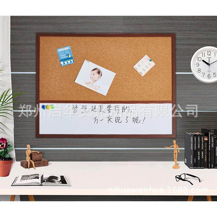 风仁木框软木板磁性白板背景照片墙留言板扎钉板公示装饰板双面用
