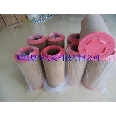 供应电厂空压机空气滤芯C25710,空压机进气滤芯供应空气滤清