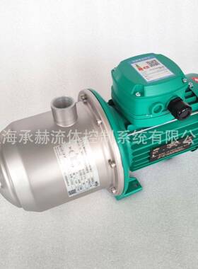 wilo威乐水泵MHI805DM不锈钢冷却循环水系统工业清洗卧式多级泵
