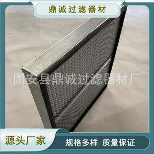 塑烧板FIFPCH02通过模具中温烧结而成方形滤板室内板式除尘滤芯