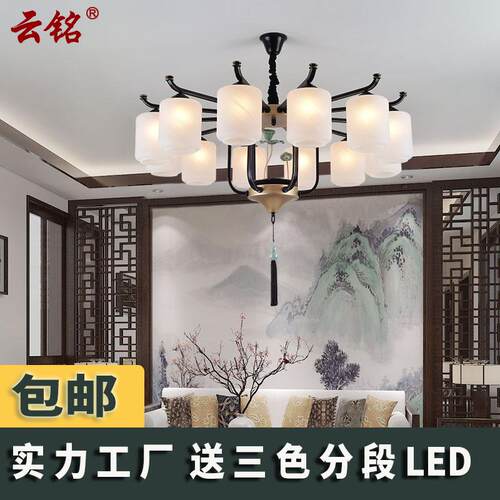 新中式吊灯别墅客厅吊灯餐厅灯大气卧室中国风led茶楼酒店灯5062