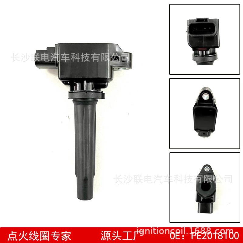 适用于马自达CX-5阿特兹昂克赛拉点火线圈高压包PE7W18100
