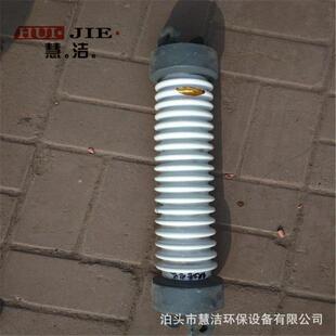 静电除尘器吊装瓷瓶2743电磁转轴绝缘瓷套石英瓷瓶瓷转轴电除配件