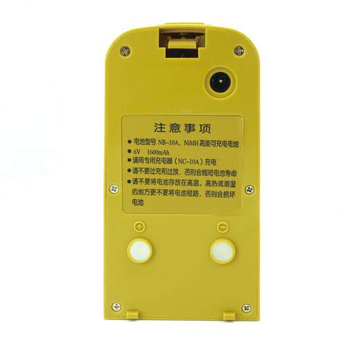 南方NB-10A镍氢电池SOUTH经纬仪DT-02DT-05DT-05B测绘仪充电电池