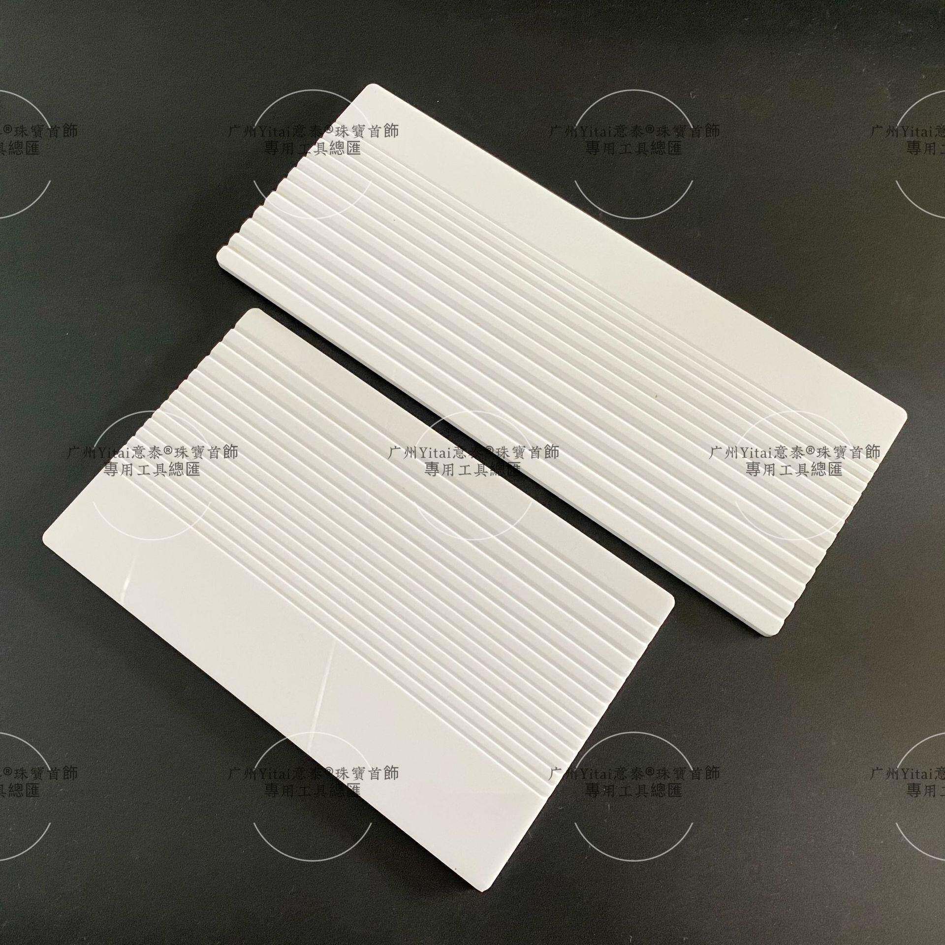 钻石裸石宝石分级V槽彩宝展示盘看货板裸钻分大小比色板分石盘