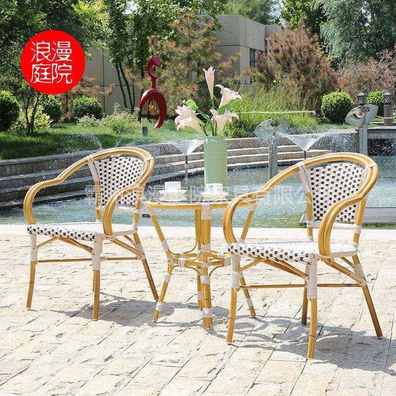 藤编桌椅露台圆桌户外创意家具阳台椅子休闲组合手编藤条桌椅,智能设备,其他智能设备,淘宝优惠券,粉丝福利购,淘宝优惠卷
