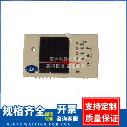 YD2321-M-R200A马达保护控制器DC85V-330V显示