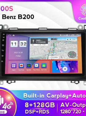 适用于奔驰B200W169改安卓大屏中控车载导航一体机128G