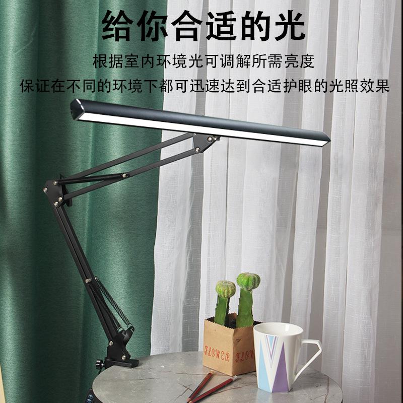 usb金属材质屏幕挂灯无线遥控led电脑显示器挂灯智能补光台灯
