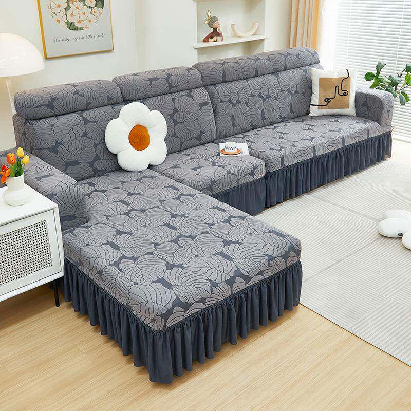 新款沙发套全包卍能套四季通用弹力三位一贵妃沙发罩笠防猫抓盖布