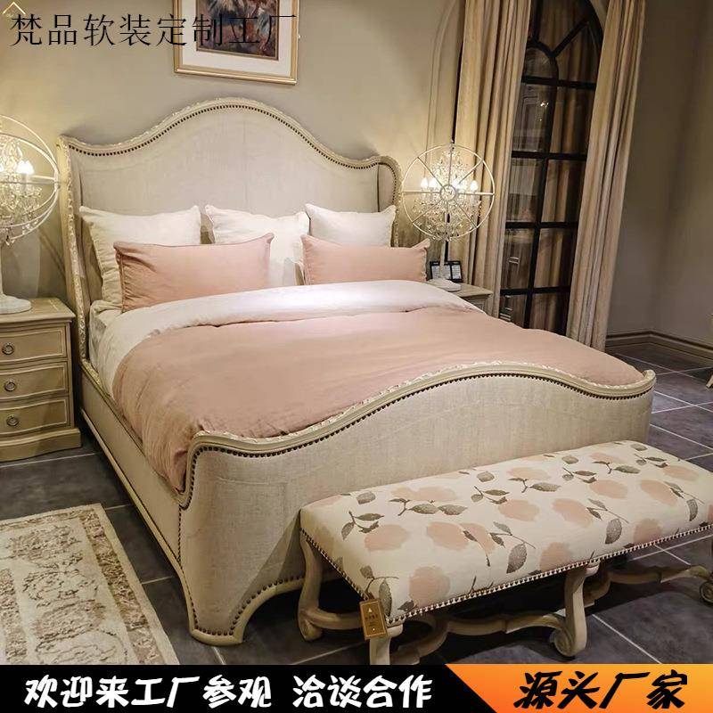 美式轻奢实木床卧室皇后铆钉床双人布艺软包1.8米样板间工具