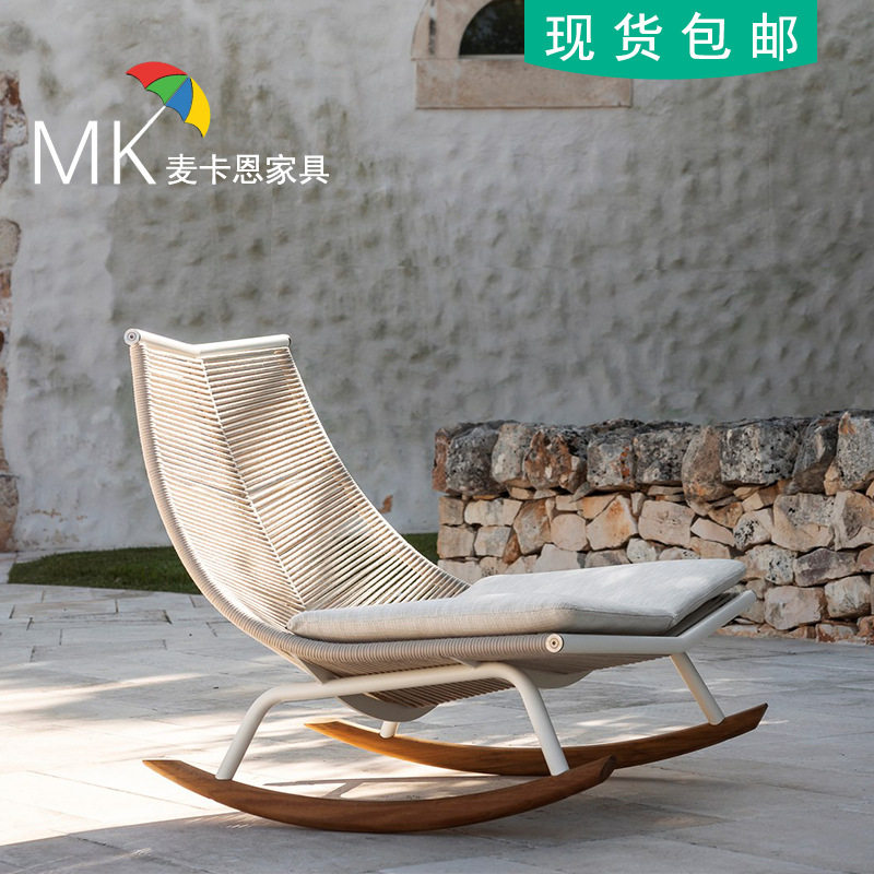 户外家具藤沙发单人休闲阳台露天藤椅设计师创意庭院沙发茶几组合