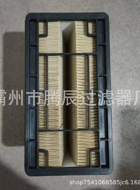 7010030滤芯7286652Bobcats山猫S750滑移装载机空气滤清器7010031