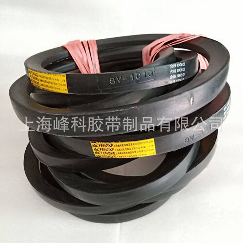 窄V带三角带25N8V12508V13208V14008V15008V16008V1700