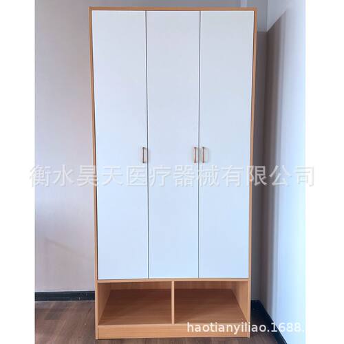 适老化家具养老院实木衣柜床头柜老年人带扶手无障碍衣柜储物柜