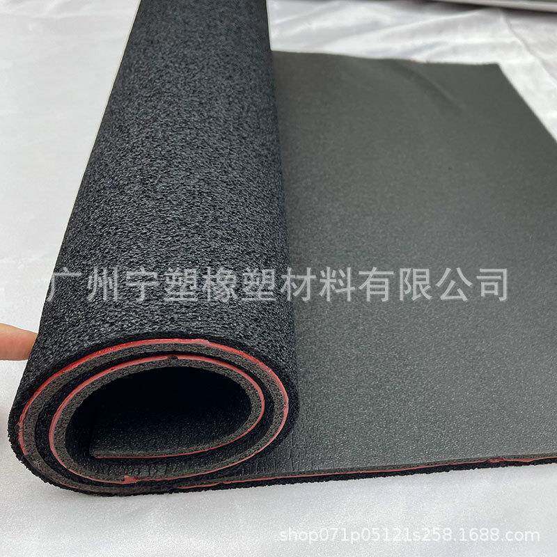 汽车隔音棉低频王降噪王魔音垫三合一隔音材料底盘后备箱全车静音