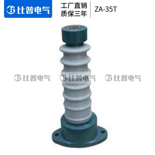 直销高压支柱绝缘子ZA-6Y6T10T10Y陶瓷母排支撑瓷瓶6-10KV