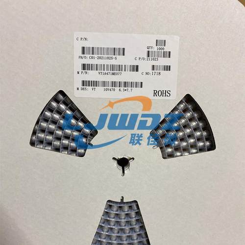 优惠供应贴片铝电解电容10v470uf6.3*7.7等型号齐全价优