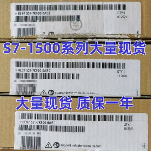 CPU中央处理器6ES7514-2DN03/2SN03/2VN03/2WN03-0AB0