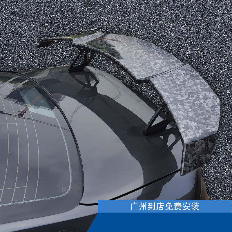 汽车通用改装大尾翼三厢打孔高定风翼V款免粘贴防风