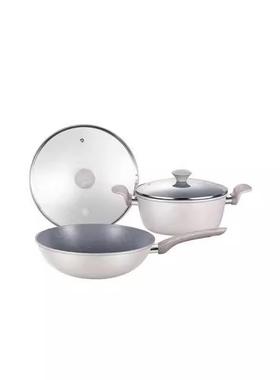 博堡悦厨麦饭石不粘锅具两件套BDY-TZ695A