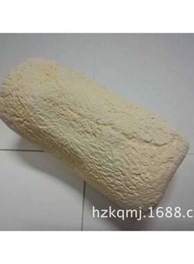 钛腊钛合金抛光腊番薯腊橙色腊