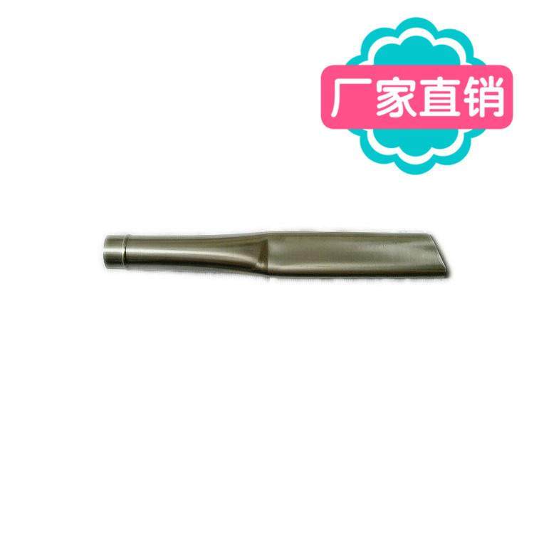 直销兼零售50mm口径扁吸嘴工业吸尘器用配件工业吸尘器配件