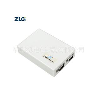 周立功ZLG致远电子汽车CAN总线分析仪USB转CAN转换器USBCAN-II