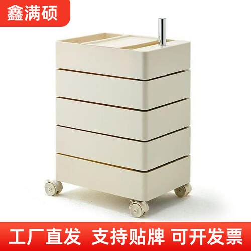 家用客厅沙发置物边柜可移动带滚轮杂志柜网红旋转收纳柜