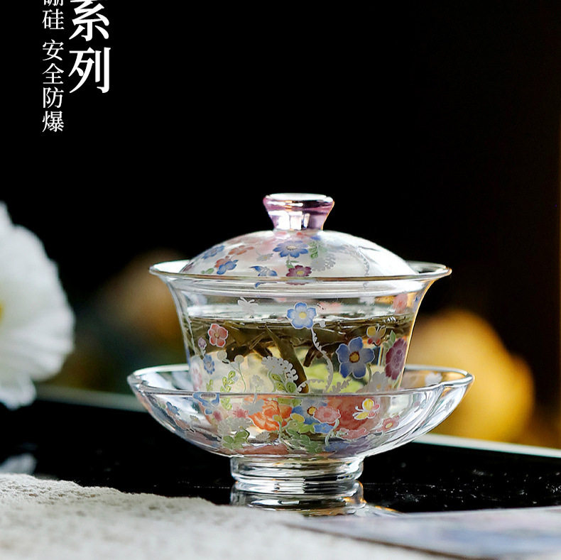 繁花似锦小清新高硼硅玻璃三才盖碗单个女士泡茶碗带底托不烫手