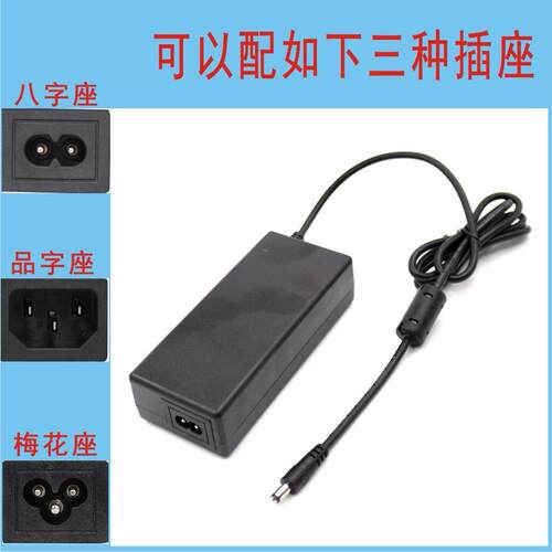 UL3CFCC认证15V6A适配器灯带开关电源通讯安防设备足安100W