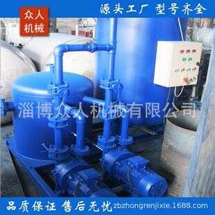 7.5kw水环式真空泵2BV5121不锈钢带水箱真空泵耐腐蚀雕刻吸塑机