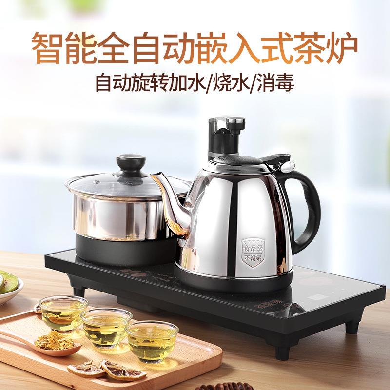 自动上水电热水壶套装不锈钢烧水壶家用自动断电茶壶