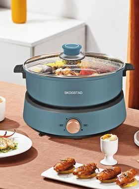 思.嘉.思.达轻煮料理煎火锅（分体式）S.K.D-G.0058家用电火锅