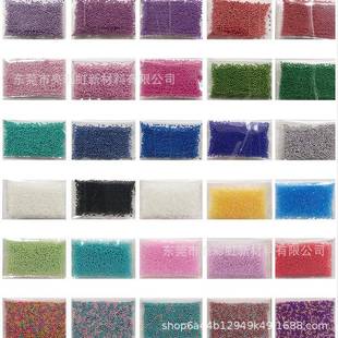 流沙包饰品配件散珠子微珠子装饰填充彩色无孔玻璃珠各种颜色