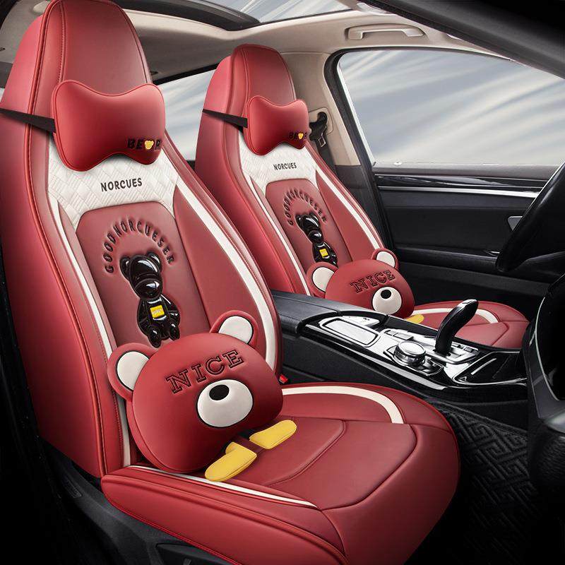 汽车坐垫新款全包围座套四季通用卡通座椅套夏季冰丝专用车座垫女,收纳整理,烫衣板及配件,淘宝优惠券,粉丝福利购,淘宝优惠卷