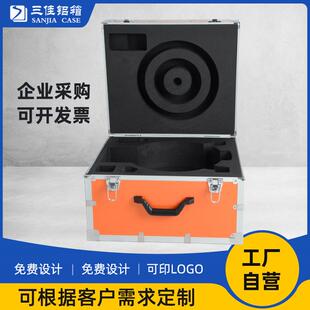 样品铝合金仪器箱样品展示防护实验仪器环保仪器铝合金仪器箱子