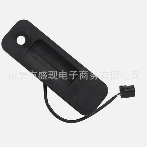 81260C100081260-C1000适用于现代索纳塔2015-17后备箱盖锁手柄