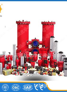 DN80双筒过滤器RFLDBN/HC852DAS10D1.X/-L24